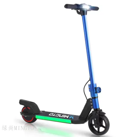 The manufacturer directly supplies the new type of children's electric scooter with dazzling color and light, a two-wheeled electric scooter for children's transportation, for cross-border use The manufacturer directly supplies the new type of children's electric scooter with dazzling color and light, a two-wheeled electric scooter for children's transportation, for cross-border use